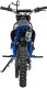 1DEA.me Motor Spalinowy RENEGADE 50R Cross dla dziecka Niebieski 6