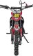 1DEA.me Cross dla Dzieci Motor Spalinowy RENEGADE 50R Czerwony 1