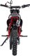 1DEA.me Cross dla Dzieci Motor Spalinowy RENEGADE 50R Czerwony 5