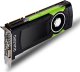 Karta graficzna PNY Quadro GP100 16GB HBM2 2