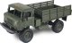 Amewi Amewi RC Auto GAZ-66 LKW Ni-Mh Akku 700mAh        grün   /8+ 7
