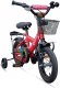 Nike Kid's bike QUURIOROBO 12'' 1