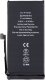 Bateria BATERIA APPLE IPHONE 13 MINI 2406mAh 3