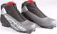 Rossignol BUTY BIEGOWE NARCIARSKIE SPINE COMFORT 2