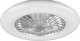 Wentylator Trio RL Wentylator sufitowy z lampą LED RGB STRALSUND R62522987 srebrny 3
