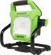 Greenworks Lampa robocza 40V G40WL 1