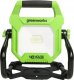 Greenworks Lampa robocza 40V G40WL 2
