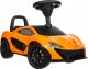 Buddy Toys BPC 5144 10