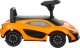 Buddy Toys BPC 5144 15
