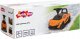 Buddy Toys BPC 5144 17