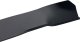 AWTools AWTOOLS NÓŻ DO KOSIARKI 53cm DO AW70078/AW70082/4,4kW 6,0HP 2