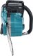 Piła łańcuchowa Makita UC016GZ 40 V 40 cm 3