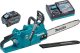 Piła łańcuchowa Makita UC013GT101 40 V 45 cm 1