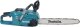 Piła łańcuchowa Makita UC017GZ 40 V 45 cm 6
