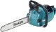 Piła łańcuchowa Makita UC016GT101 40 V 40 cm 6