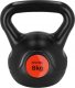 Kettlebell Alkotest Kettlebell Spokey KETLA 8 kg 2