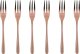Sambonet Sambonet Taste cake fork set 6 pcs  copper 7