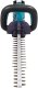 Makita Makita DUH507RF Cordless Hedgecutter 8