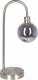 Lampa stołowa Beliani Lampa stołowa metalowa srebrna RAMIS 7