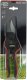 Sekator Sourcing Secateurs FELCO 160S 6