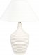 Beliani Lampa stołowa ceramiczna beżowa CELESTE 1