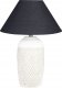 Beliani Lampa stołowa ceramiczna beżowa TELIRE 1
