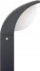 Kinkiet Kanlux Kanlux Abete 36573 kinkiet ogrodowy IP44 1x7W LED 4000K 540Lm grafitowy 4