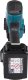 Piła łańcuchowa Makita DUC101SF01 18 V 10 cm 4