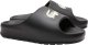 Lacoste Buty klapki LACOSTE SERVE SLIDE 2.0 123 1 CFA (745CFA0005454) 39.5 5