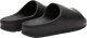 Lacoste Buty klapki LACOSTE SERVE SLIDE 2.0 123 1 CFA (745CFA0005454) 39.5 6