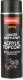 Novol SPRAY ACRYL TOPCOAT CZARNY MAT 500 ML 1