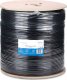 Montis Kabel koncentryczny 3C2V 500m MT106-500 czarny 2