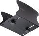 Uchwyt do komputera StarTech PC WALL MOUNT BRACKET/HOLDER 5