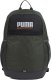 Puma Plecak sportowy szkolny miejski Puma Plus zielony 79615 07 1