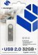 Pendrive Storange Storange pamiÄÄ 32 GB | Slim | USB 2.0 | silver 12