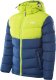 Bejo Dziecięca kurtka zimowa pikowana Bejo Baldey Ii Kdb estate blue/lime green rozmiar 128 2