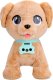 IMC Toys Club Petz Milo The Dog 1