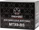 Blow 82-350# Akumulator motocyklowy 12v 8ah mtx9-bs moretti 2