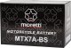 Blow 82-352# Akumulator motocyklowy 12v 7ah mtx7a-bs moretti 3