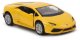Rmz_City Toy Car Lamborghini 554996 136 1
