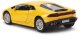Rmz_City Toy Car Lamborghini 554996 136 2