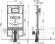 Stelaż Alkotest AM1101/1200 / ALCA / STELAŻ / SADROMODUL SLIM 8CM - PODTYNKOWY SYSTEM INSTALACYJNY WC DO SUCHEJ ZABUDOWY 5
