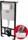Stelaż Alkotest AM101/1120-PL-01 / ALCA / STELAŻ / SADROMODUL - PODTYNKOWY SYSTEM INSTALACYJNY WC DO SUCHEJ ZABUDOWY 3