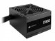 Zasilacz Corsair also CORSAIR CX serijos CX650 maitinimo šaltinis 650 vatų 1
