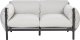 Beliani Sofa ogrodowa 2-osobowa jasnoszara ESPERIA 1