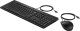 Klawiatura + mysz HP 225 Wired Mouse and Keyboard 1