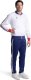 Arena Bluza rozpinana męska sportowa Arena Men's Relax IV Team Jacket White R.M 1