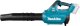 Makita DMUCHAWA AKUMULATOROWA 40V XGT 0*AH 1