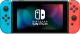 Nintendo Switch V2 Red & Blue (NSH006) 3