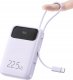 Powerbank Mcdodo MCDODO POWERBANK 10000MAH Z WYŚWIETLACZEM 3X USB USB-C 22,5W + KABEL USB-C 13
